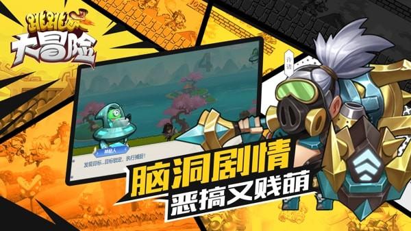 萌宠好又多
