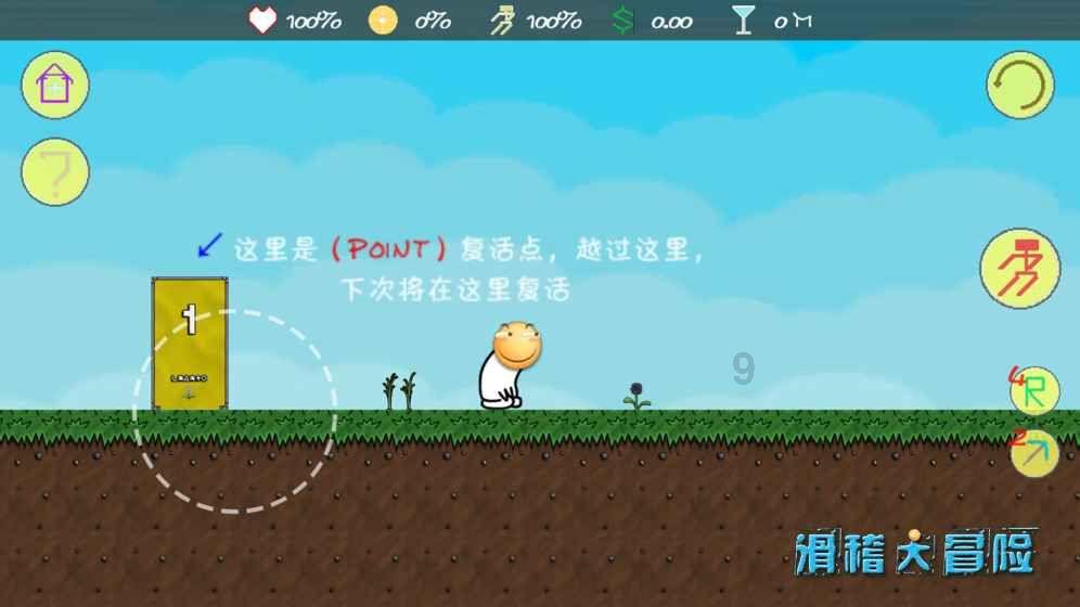 欧米茄手表日常使用注意事项——广州欧米茄售后服务中心