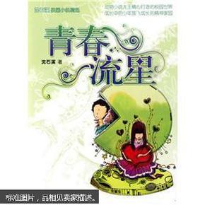 常规赛第34轮｜5人得分上双，浙江东阳光药92-83力克北京北汽