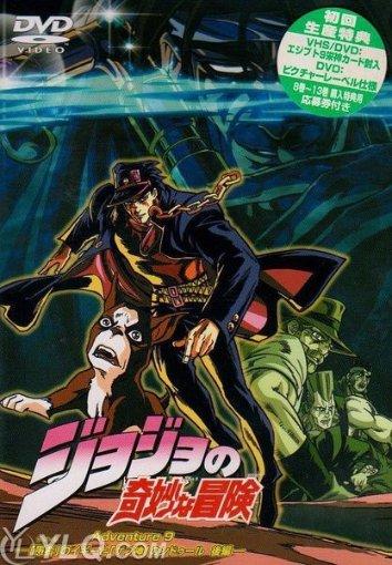 新仙剑奇侠传