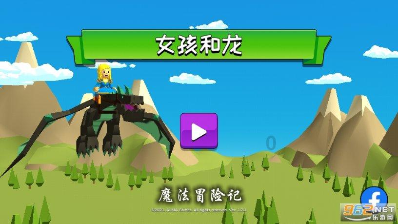 违法收取电费!合肥一物业被罚6万元