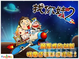 仔猪腹泻可以一直不给喂母猪喂料吗？游戏画面