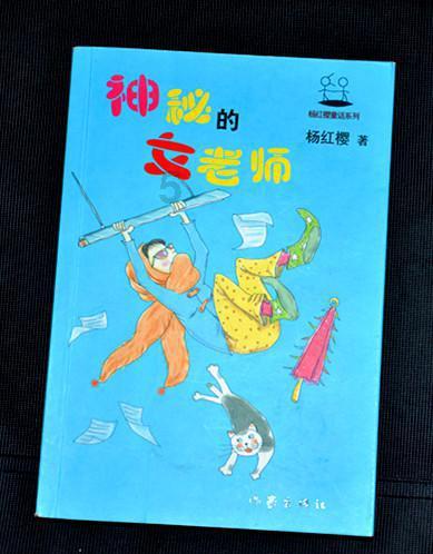 一起捕鱼吧