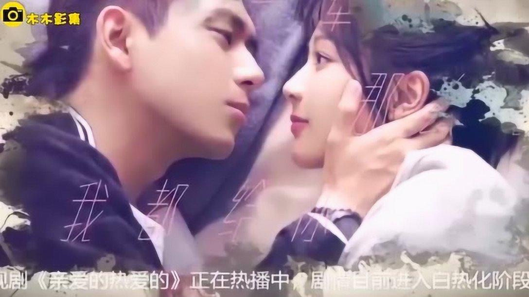 算术24点