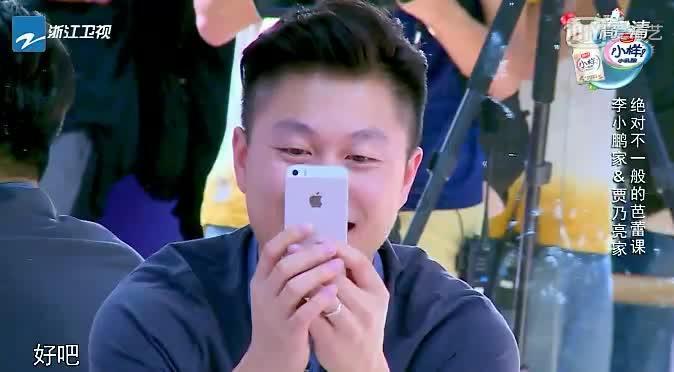我该怎么停下来