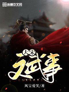 美图秀秀下载2023最新版