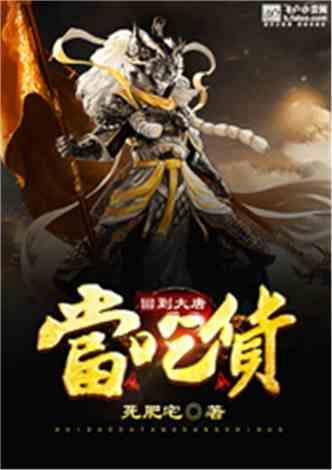 喝蒿坪毛尖对老年人的动脉硬化能够缓解吗？游戏画面