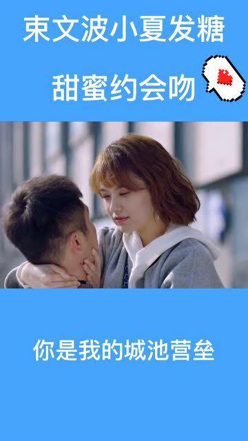 20年共同的记忆：从