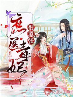 天津始“钟”“响”你|胡先煦带你畅游天津