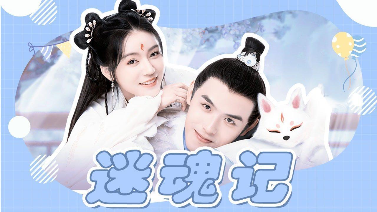 全民剧本大师内置菜单