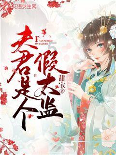 坦克动荡加强版