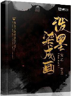 彩丽公主日常装扮