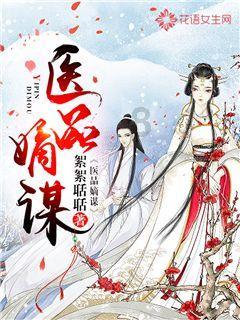 装甲坦克之战