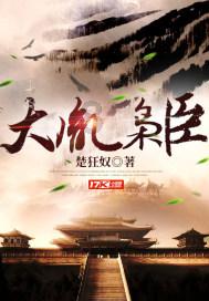 逗小猴开心系列186