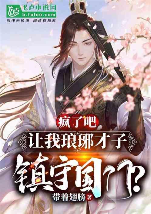 全民剧本大师内置菜单