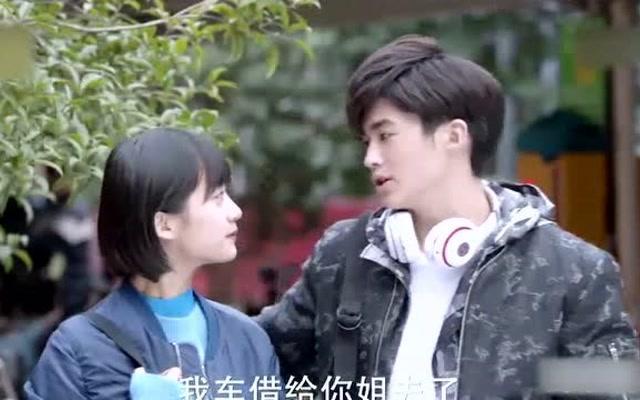 如果你很恨一个人，怎么办？