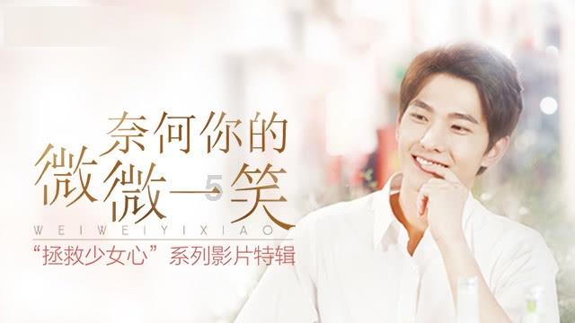 保诚根据获行使保诚2023年股份储蓄计划而发行814股