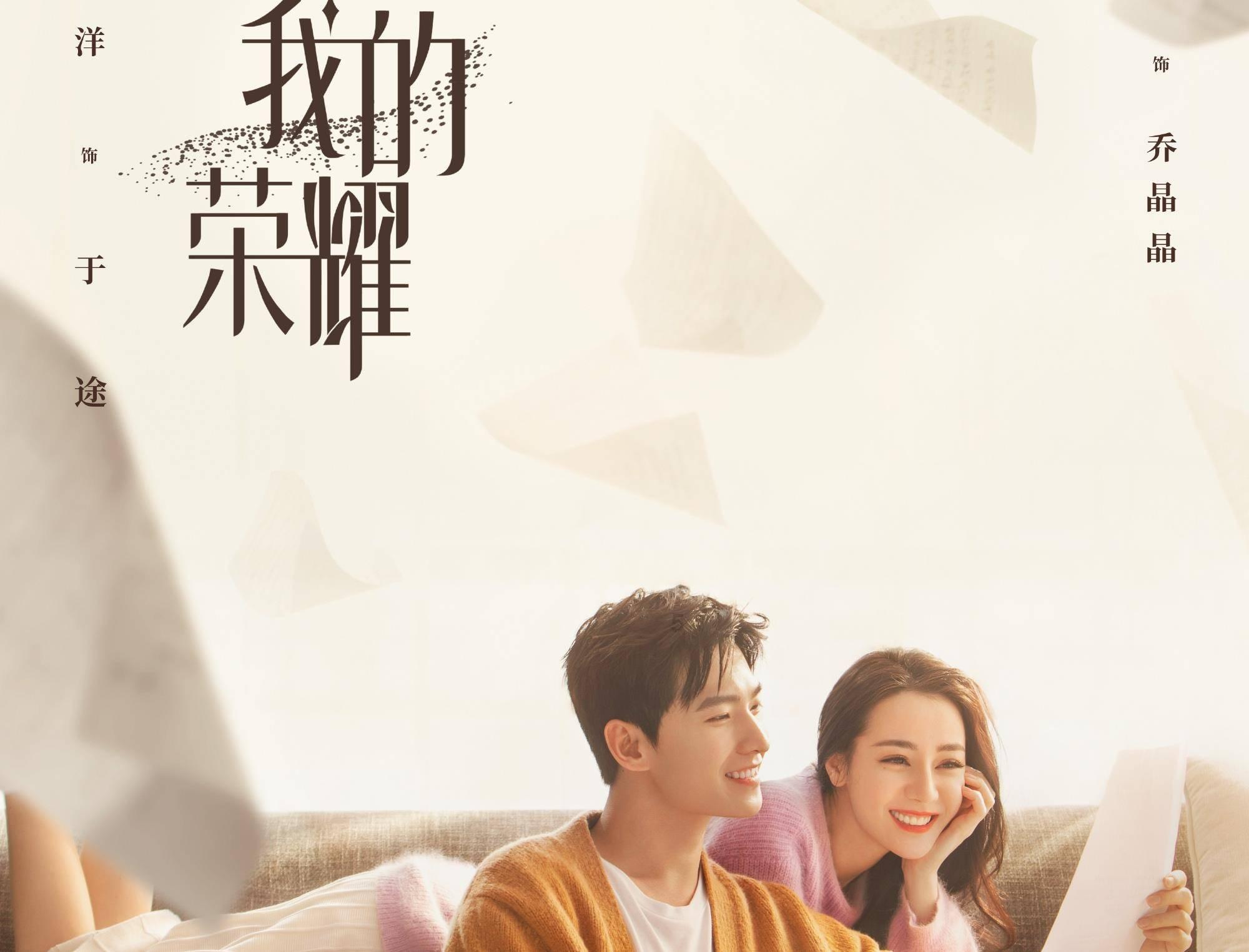 僵尸猎人赏金大赛