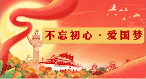 海视评丨两会微观察①：让老百姓过上更好的日子