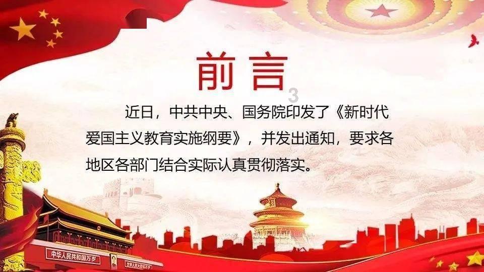 新手魔法师