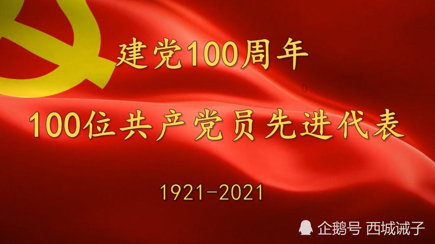 诅咒之书
