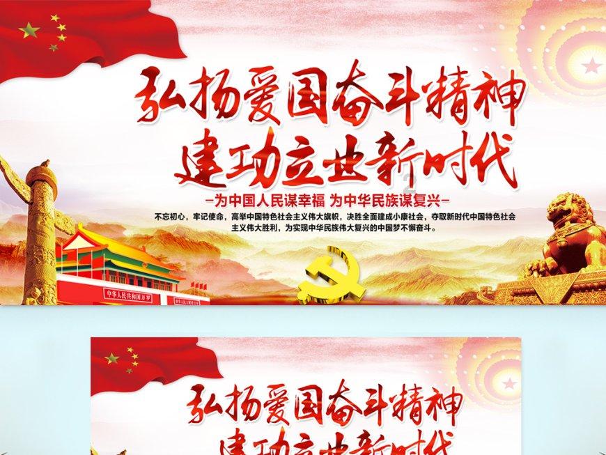 叛徒连中三弹,子弹穿过脖子居然未死,二次刺杀乱枪击毙