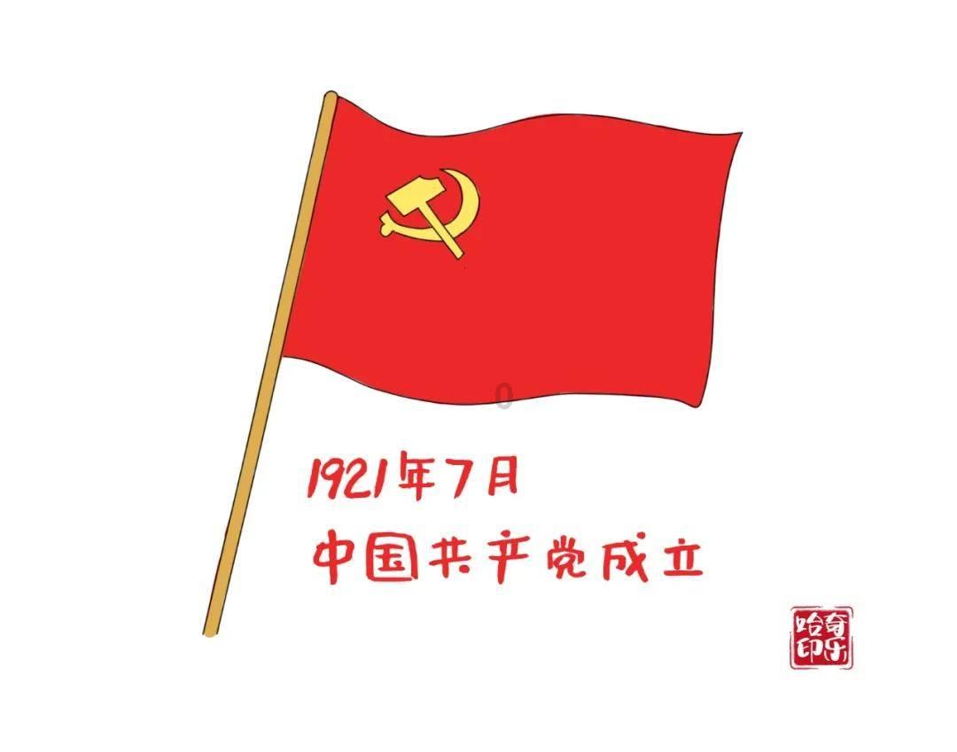 用户认可度最高的10个新能源车品牌出炉:问界第四