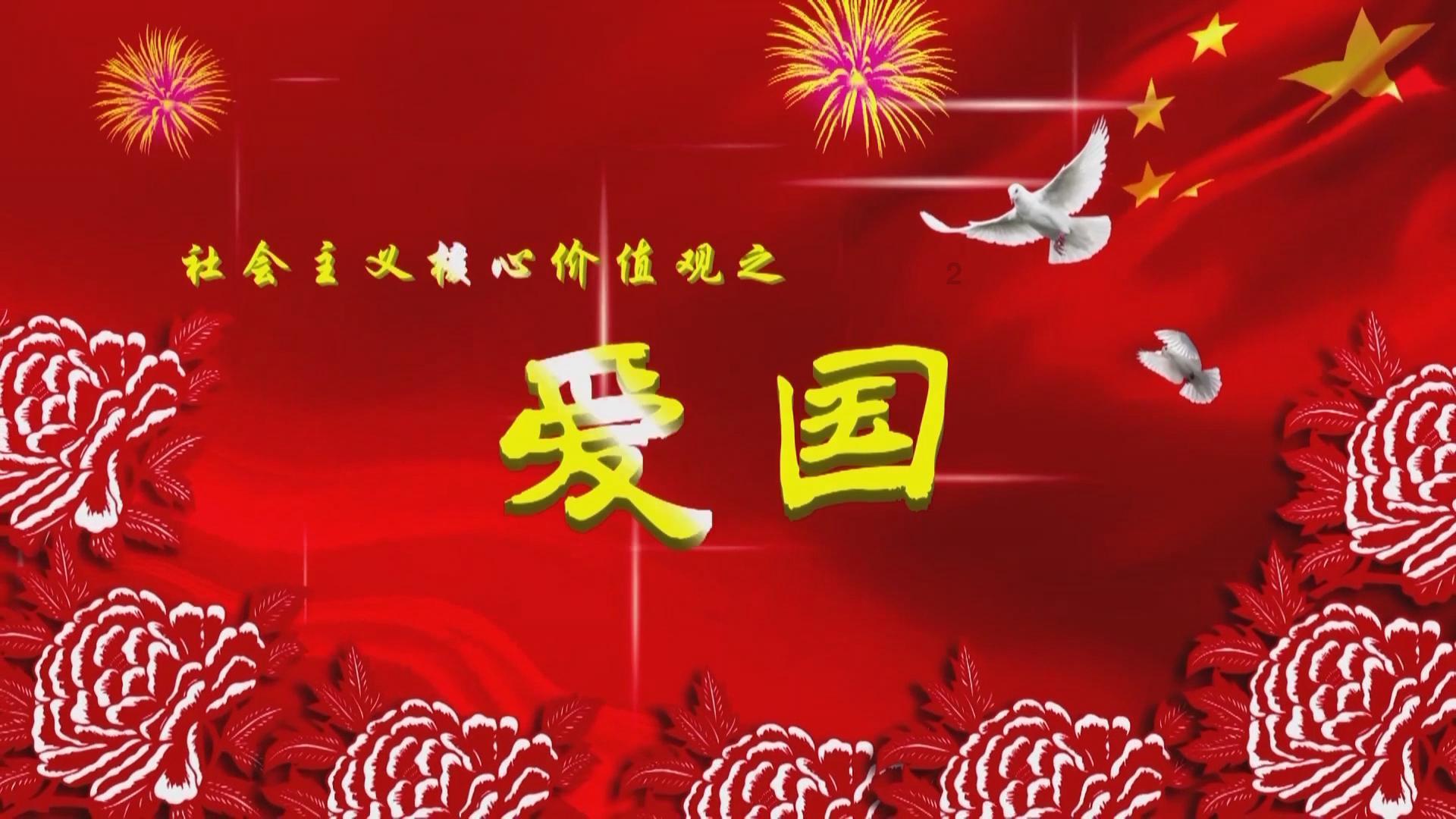 救援美丽小天使