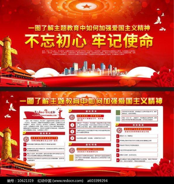 玛丽皇后的时装