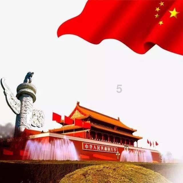 球球大作战下载最新版