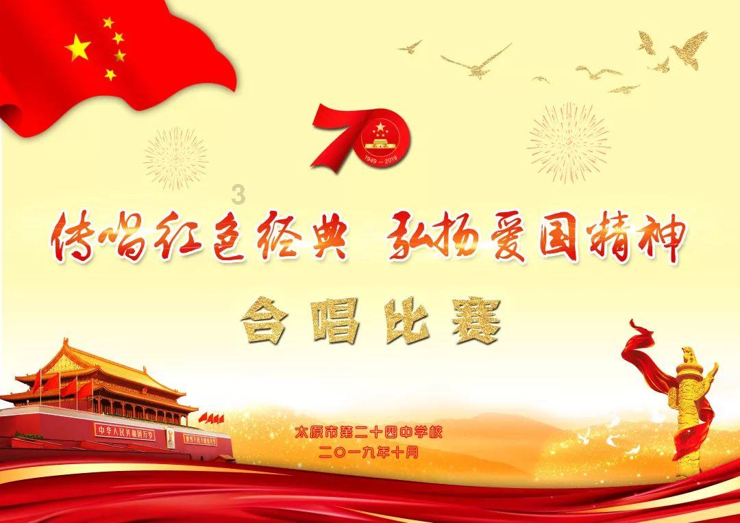 轩辕剑3