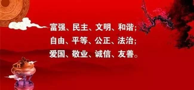 武动乾坤