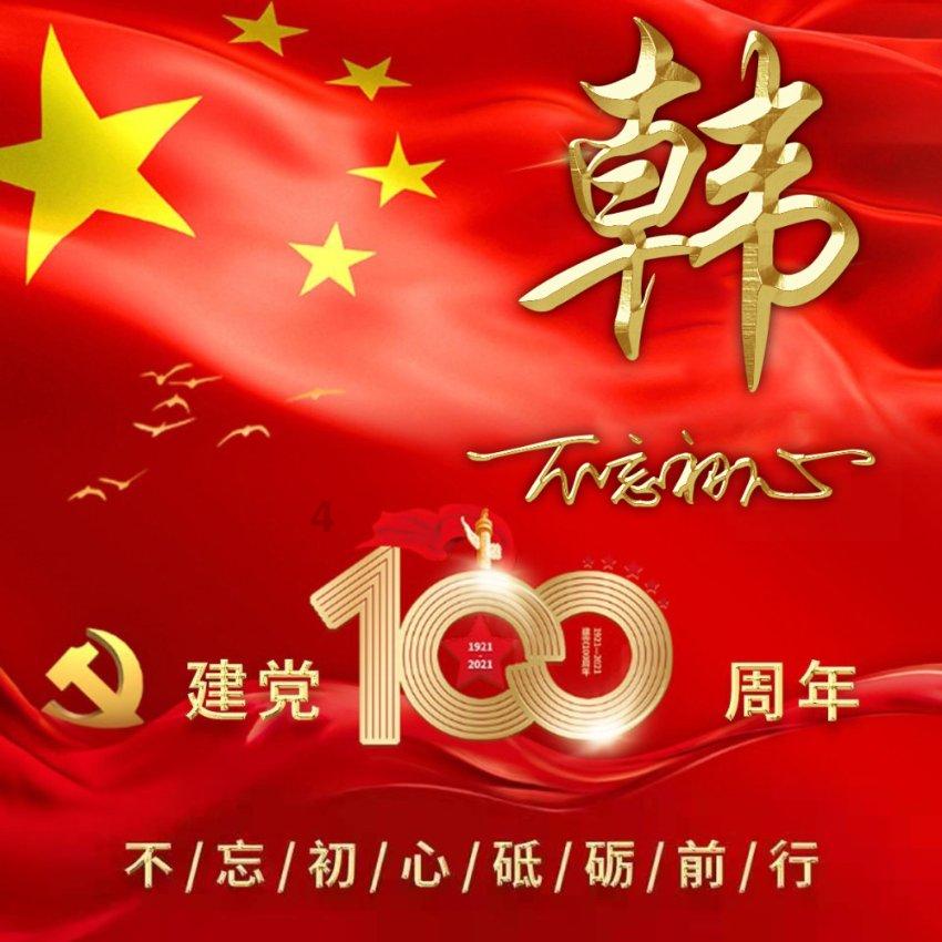 什么是总结规律？游戏画面