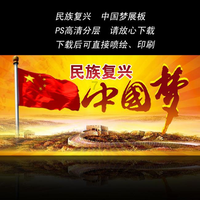 东北女子去江西出差,在宴会上吃饭,菜上桌顿时心凉:这怎么吃?