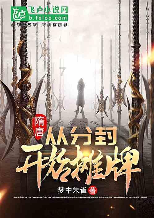 新老产业协同发力 广东坚持制造业当家
