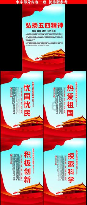 天天爱消除