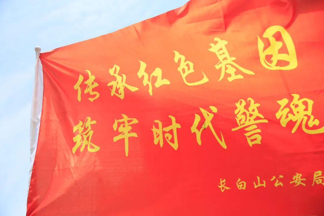 美丽小空姐