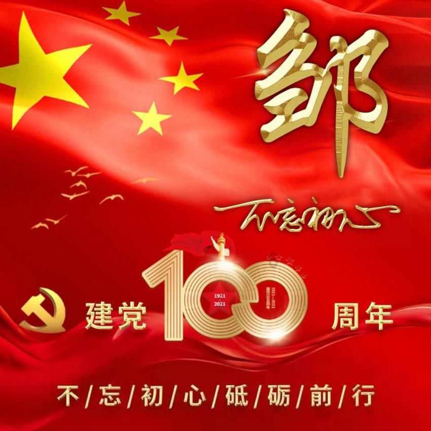 和没有恋爱经验的人谈恋爱会累吗？游戏画面