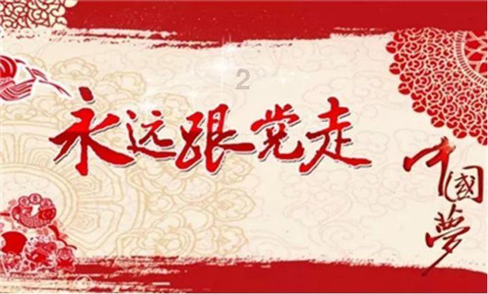 小雨伞母公司手回科技冲击港交所 业绩波动问题犹存