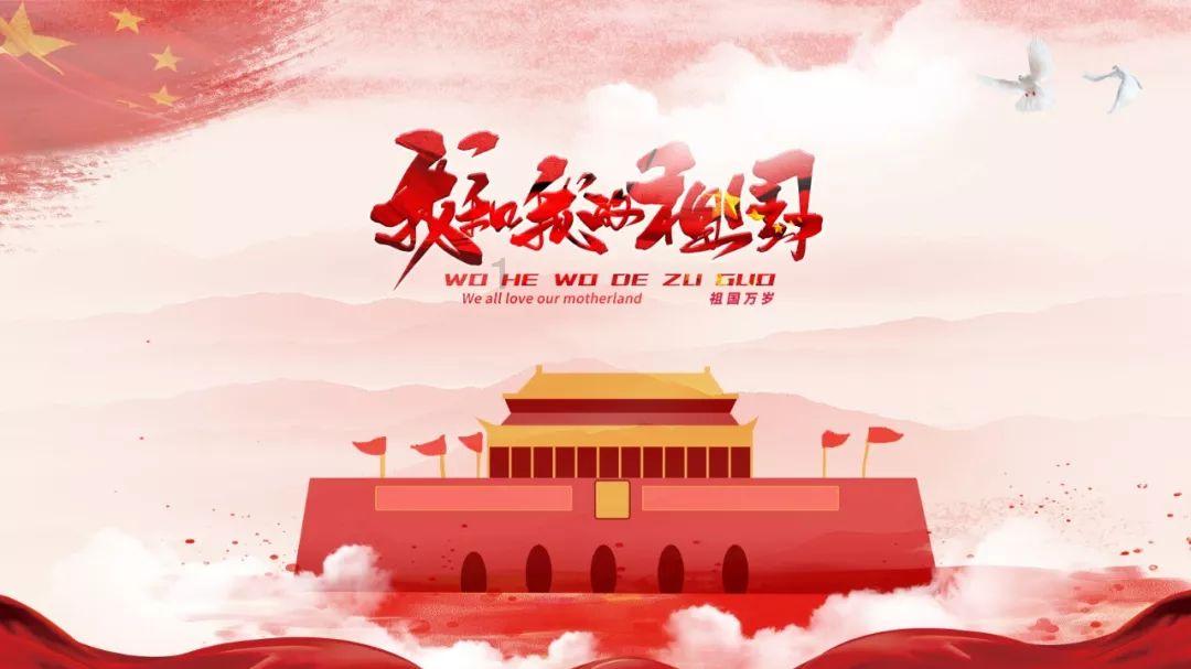 香肠日服游戏画面