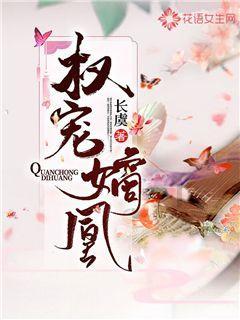 【寒假变奏曲】怎样过一个幸福感十足的寒假?送给老师们“十点”锦囊
