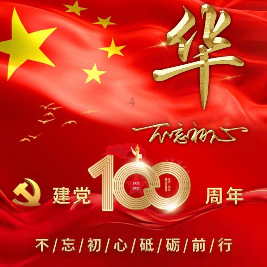 僵尸短跑
