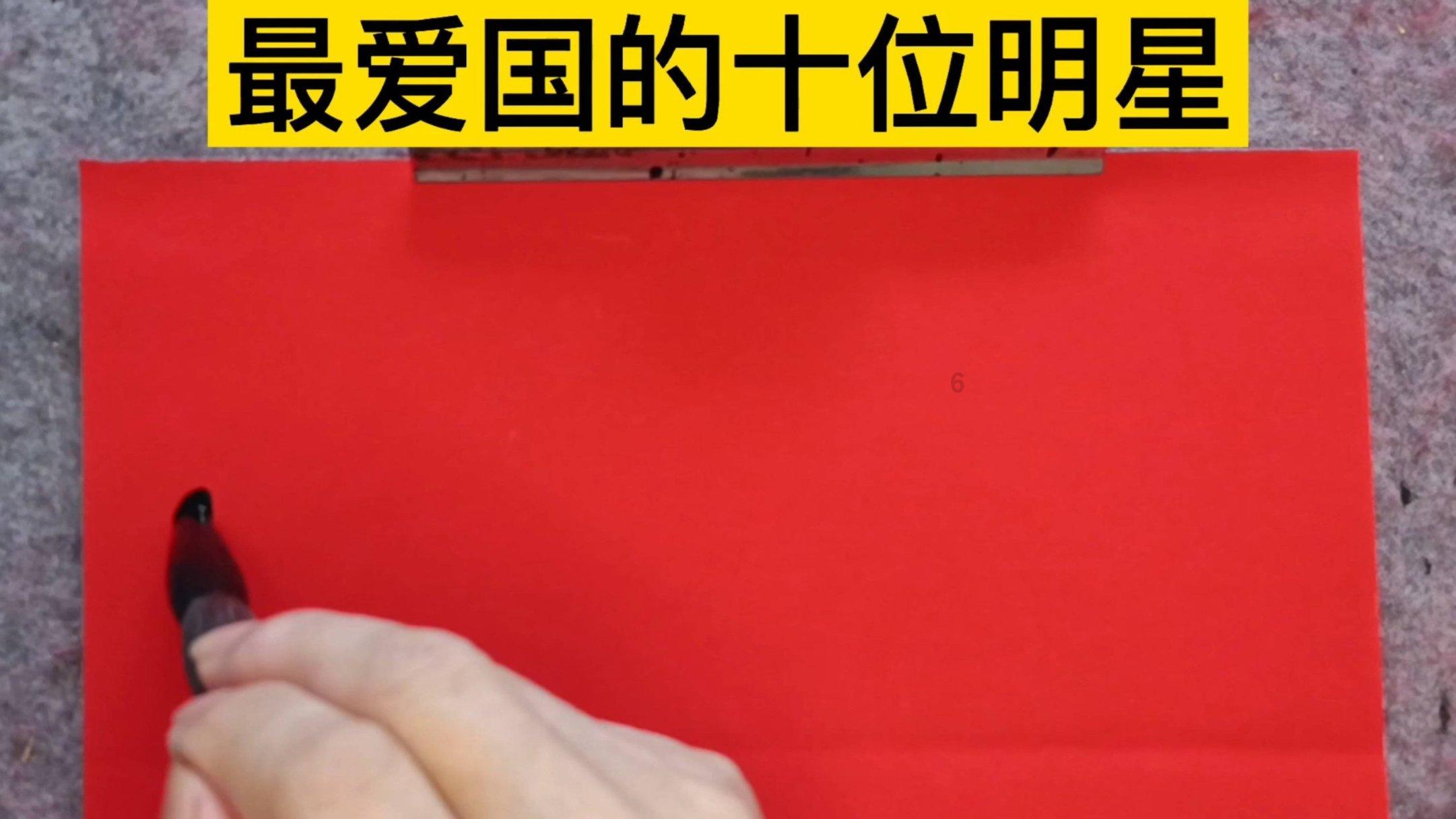 动物帮帮忙保卫家园