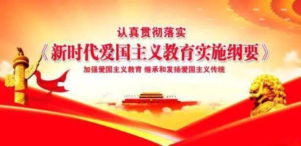 中阳县公安局交警大队道路施临时交通管制的通告