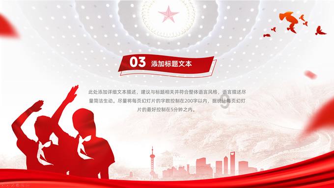 为什么十几岁的爱情没结果？游戏画面