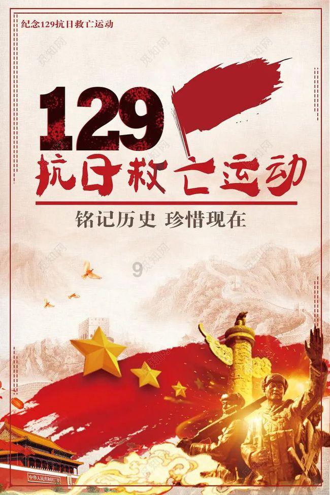 逗小猴开心系列184