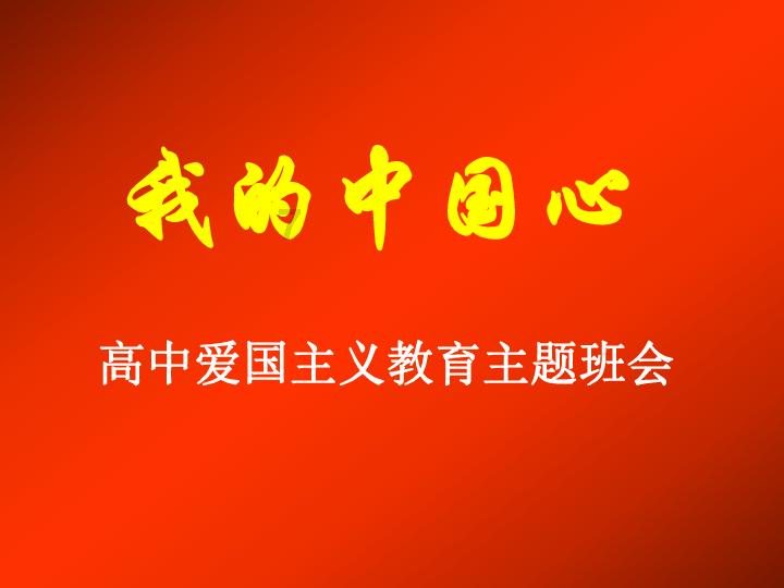 百达电器投1.4亿元建新能源汽车轻量化零部件技术改造项目
