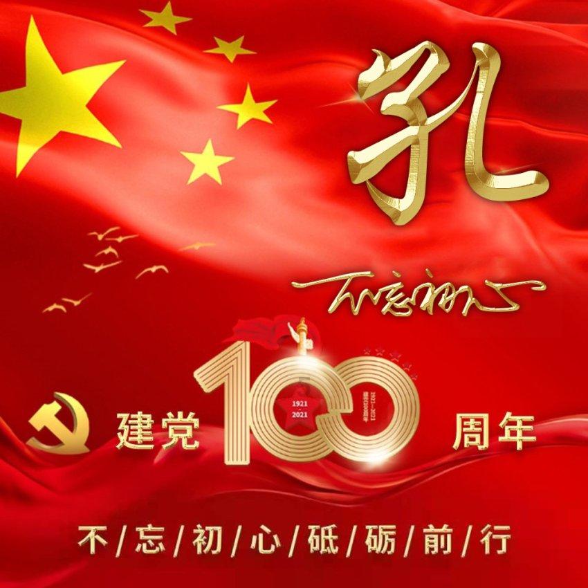 最适合你的爱情计策