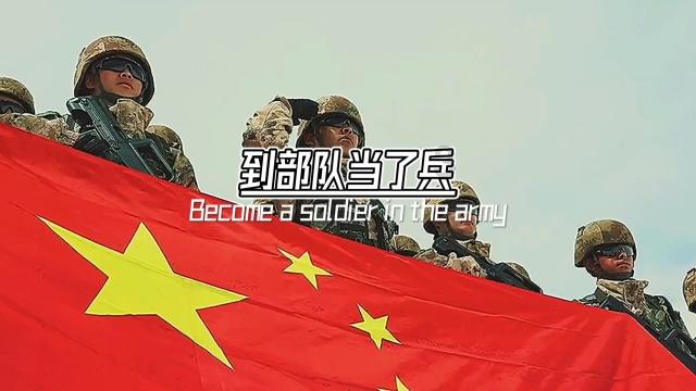 瑞德的冒险之旅中文版