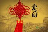 小锯鳄卡丁车竞赛